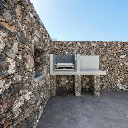 Luxury Vulcano * Лахарес